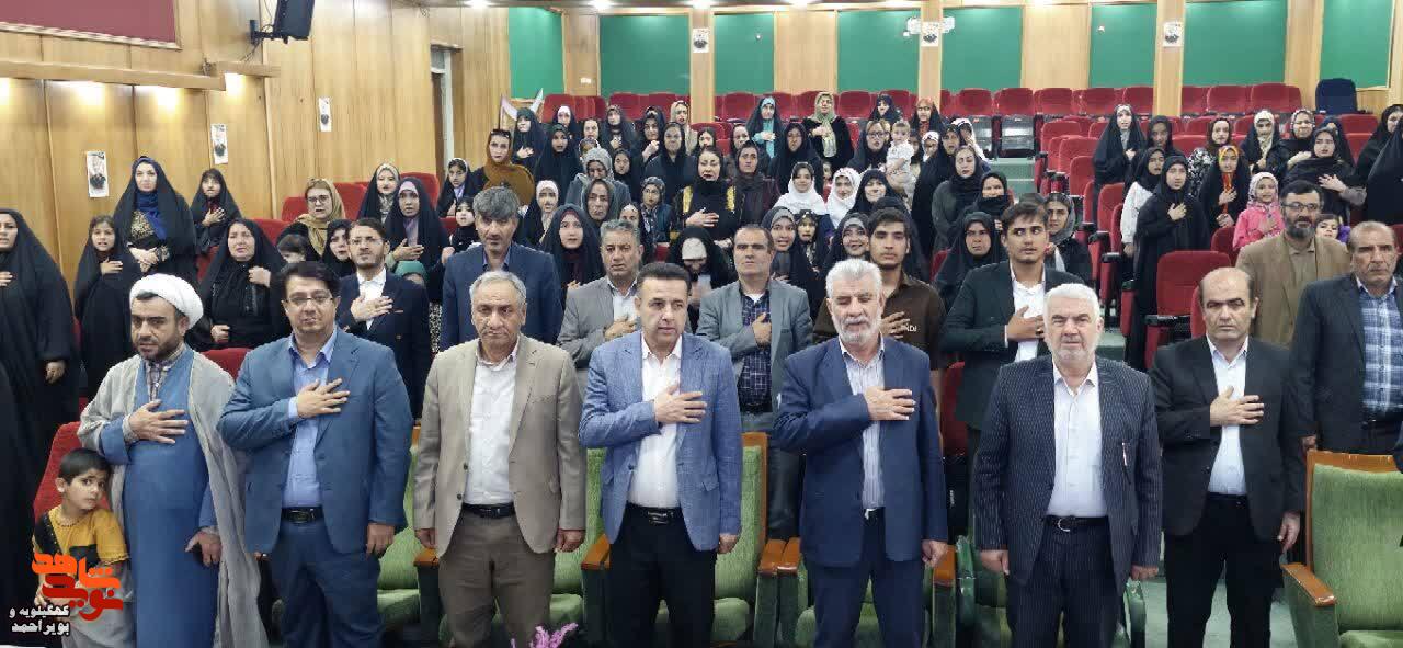 تصاویر/آیین تجلیل از برگزیدگان طرح بازخوانی وصیت‌نامه شهدا