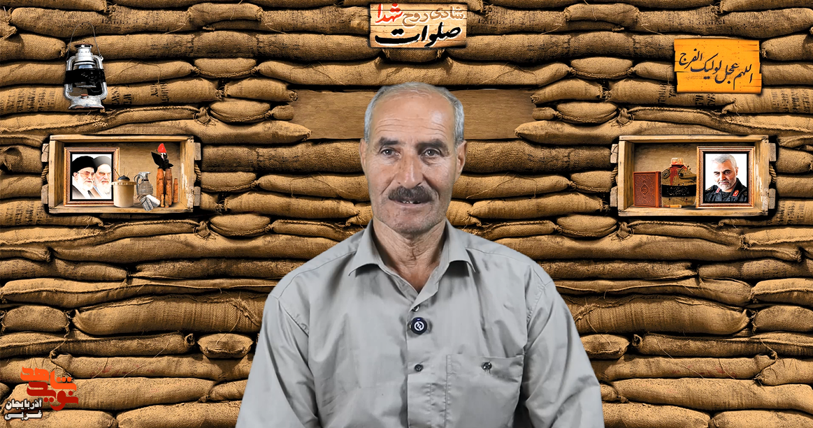 من خط شکن بودم من خط شکن بودم