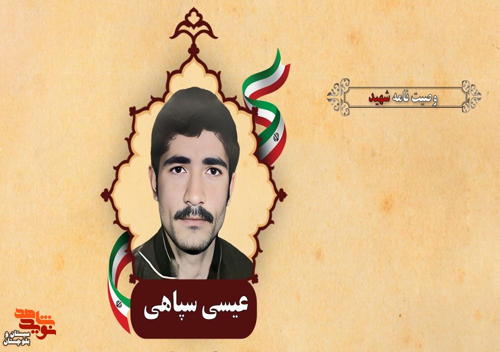استوار بمانید که دشمن از این صبر و استقامت تعجب کند استوار بمانید که دشمن از این صبر و استقامت تعجب کند