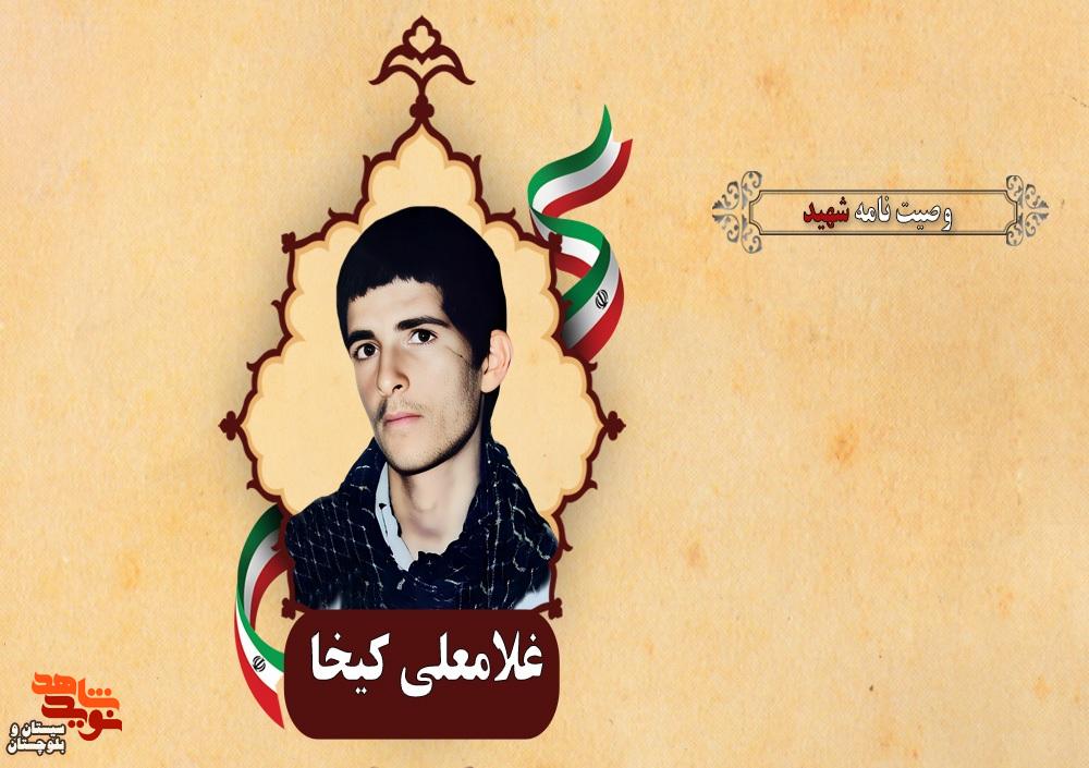 ما پیروزیم چون امام زمان (عجل الله تعالى فرجه الشریف) با ماست ما پیروزیم چون امام زمان (عجل الله تعالى فرجه الشریف) با ماست