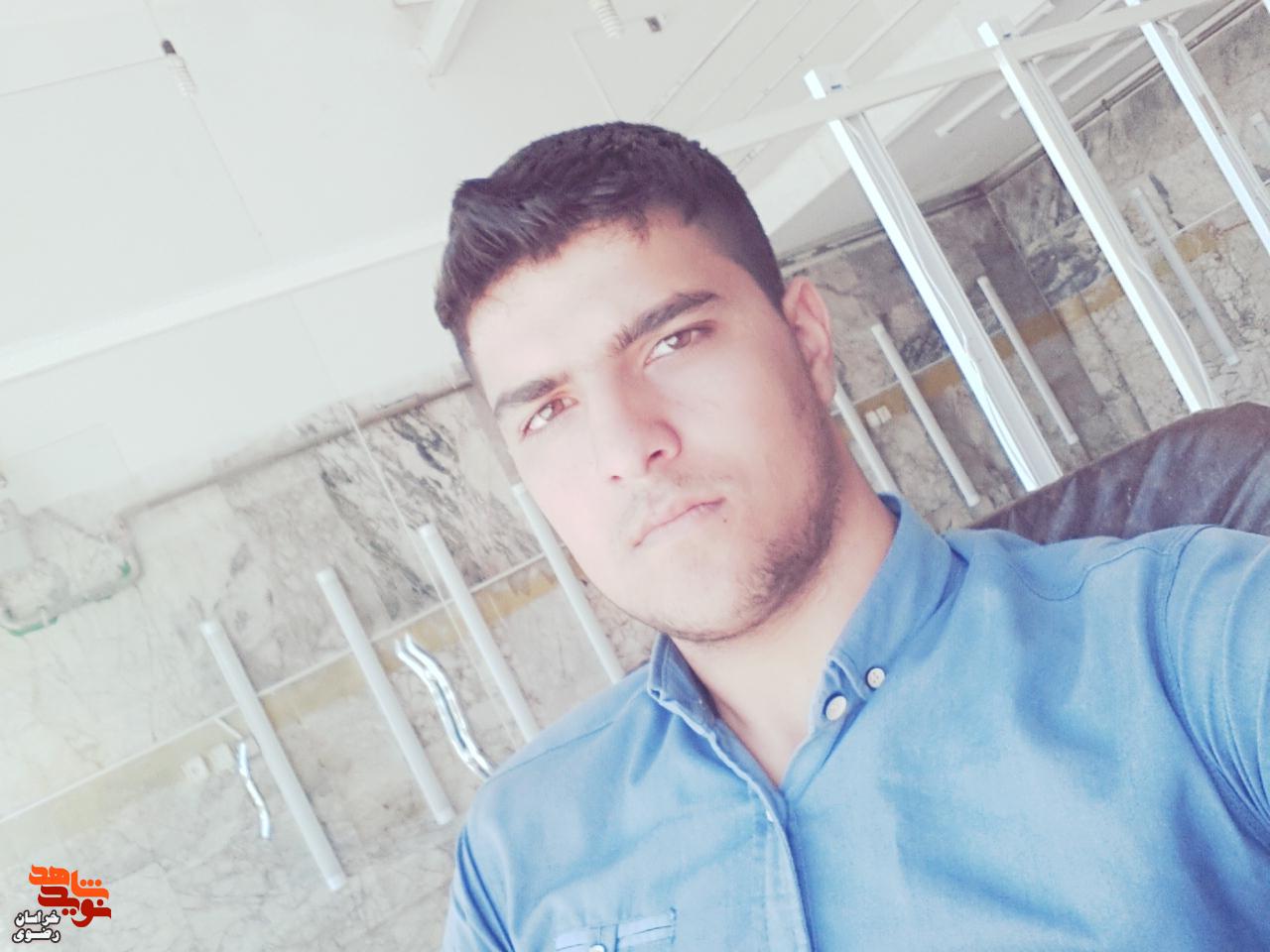 البوم عکس