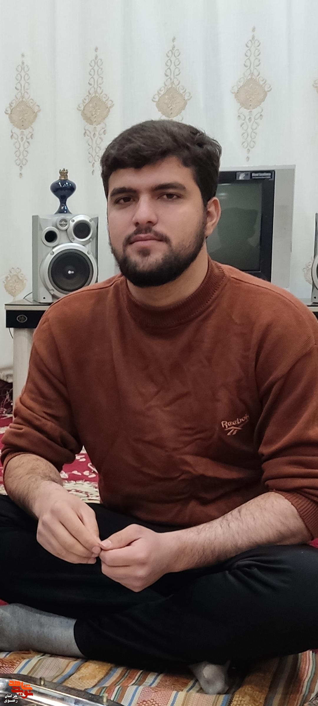 البوم عکس