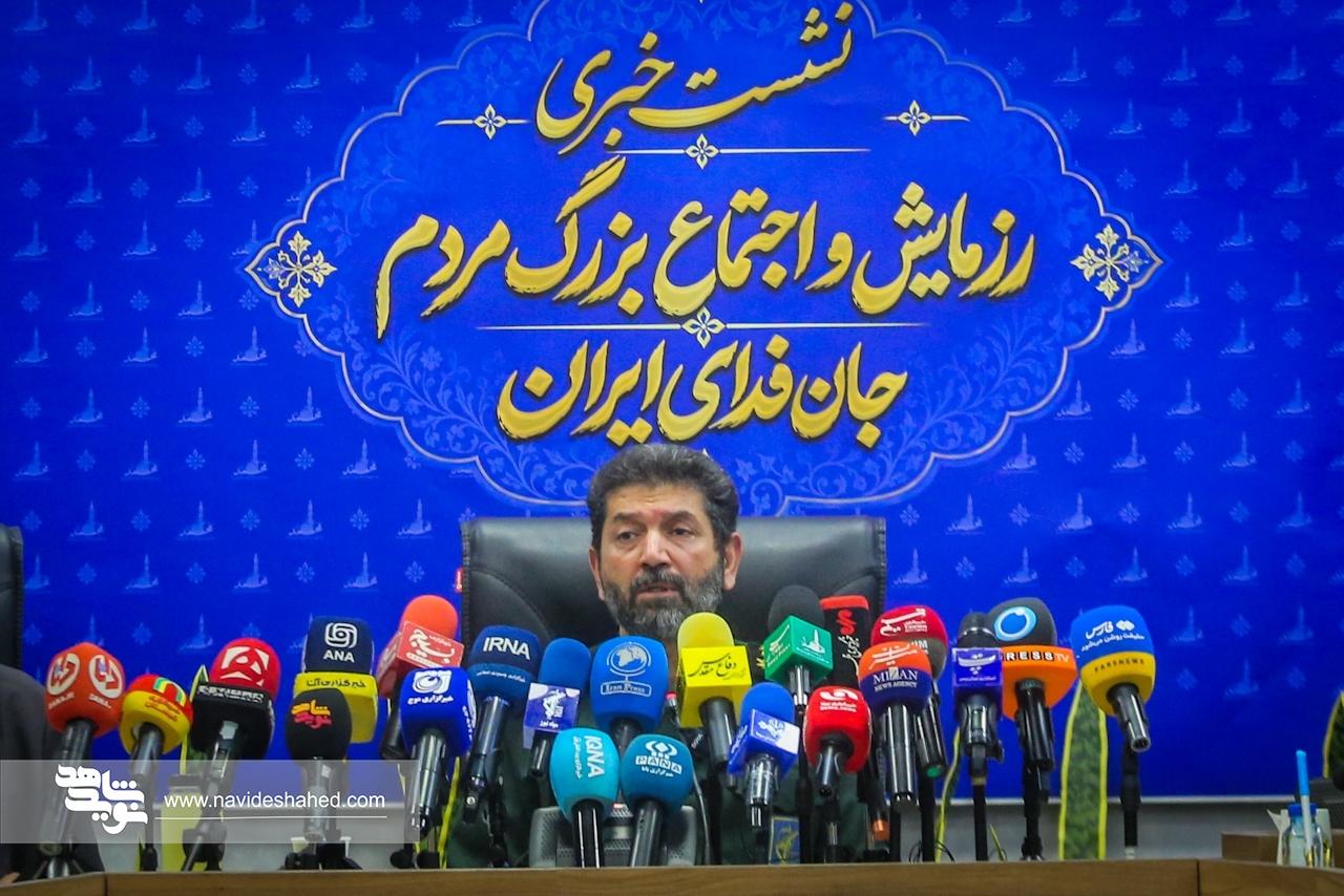 وحدت مقدس را تا نابودی قطعی دشمن ادامه میدهیم وحدت مقدس را تا نابودی قطعی دشمن ادامه میدهیم