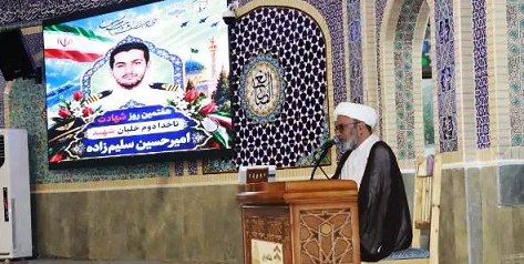 آئین گرامیداشت شهید «سلیم‌زاده» در دانشگاه علوم دریایی امام خمینی نوشهر+ تصاویر
