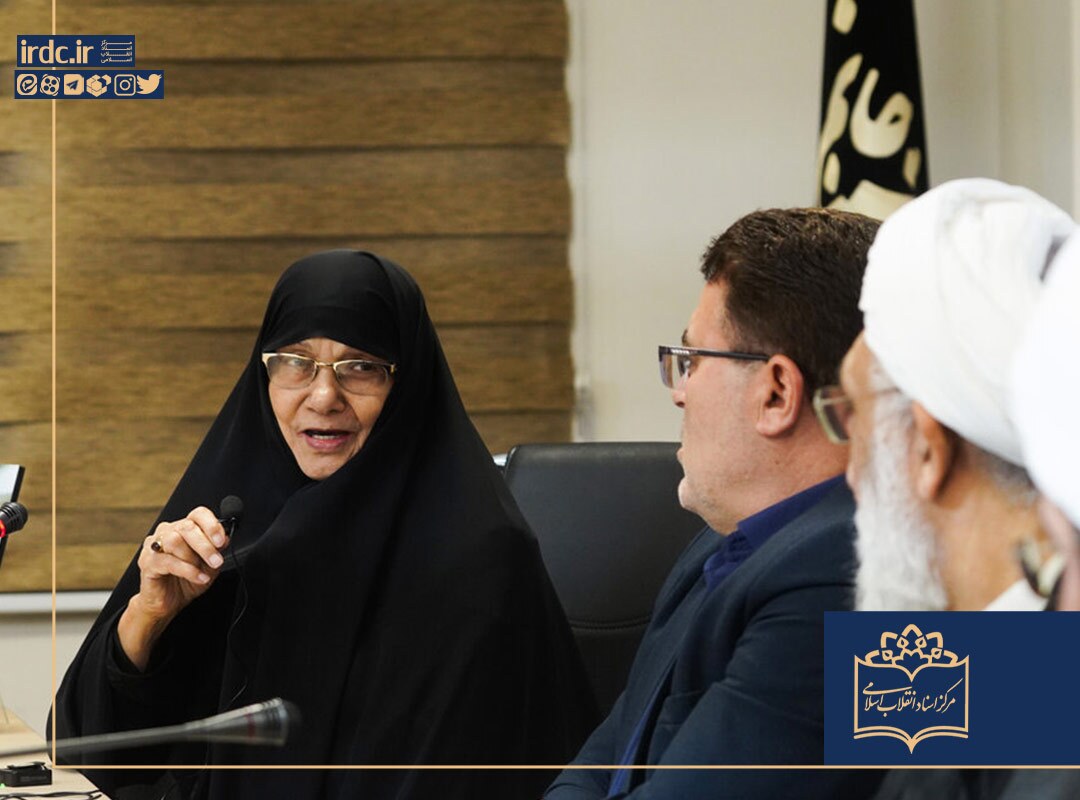 مشروح کامل آیین رونمایی از ۲۰ عنوان جدید مرکز اسناد انقلاب اسلامی مشروح کامل آیین رونمایی از ۲۰ عنوان جدید مرکز اسناد انقلاب اسلامی