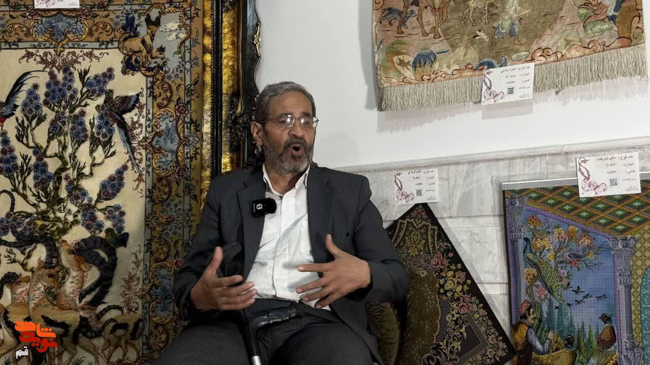 «مهدی رجبزاده»؛ از مجروحیت در خرمشهر تا کارآفرینی در صنعت فرش «مهدی رجبزاده»؛ از مجروحیت در خرمشهر تا کارآفرینی در صنعت فرش