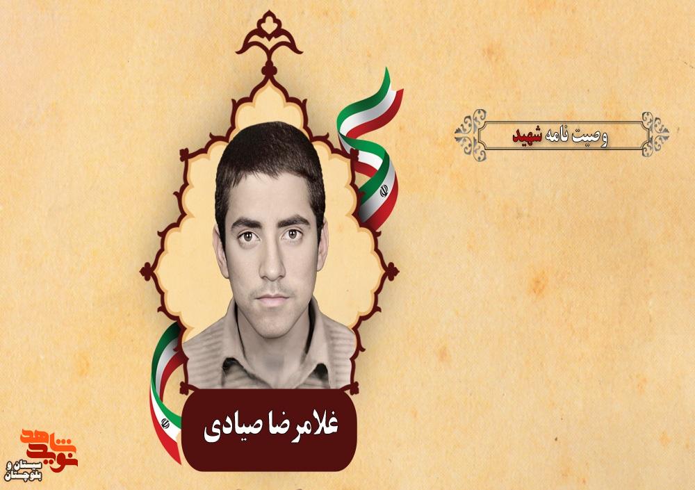 با روی آوردن به احکام الهی از هرگونه زشتی به دور میمانید با روی آوردن به احکام الهی از هرگونه زشتی به دور میمانید