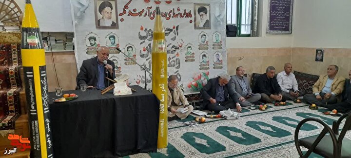 گزارش تصویری| برگزاری مراسم بزرگداشت شهدای والامقام روستاهای آرموت، تکیه‌ناوه و عالیسر طالقان