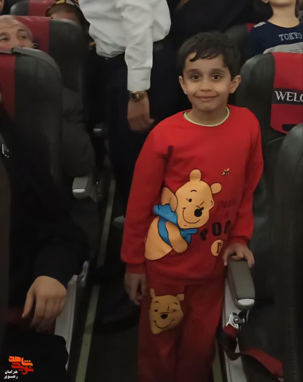 البوم عکس