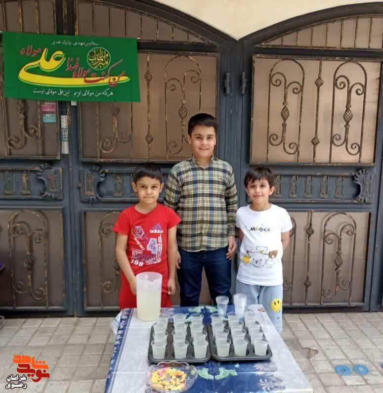 البوم عکس
