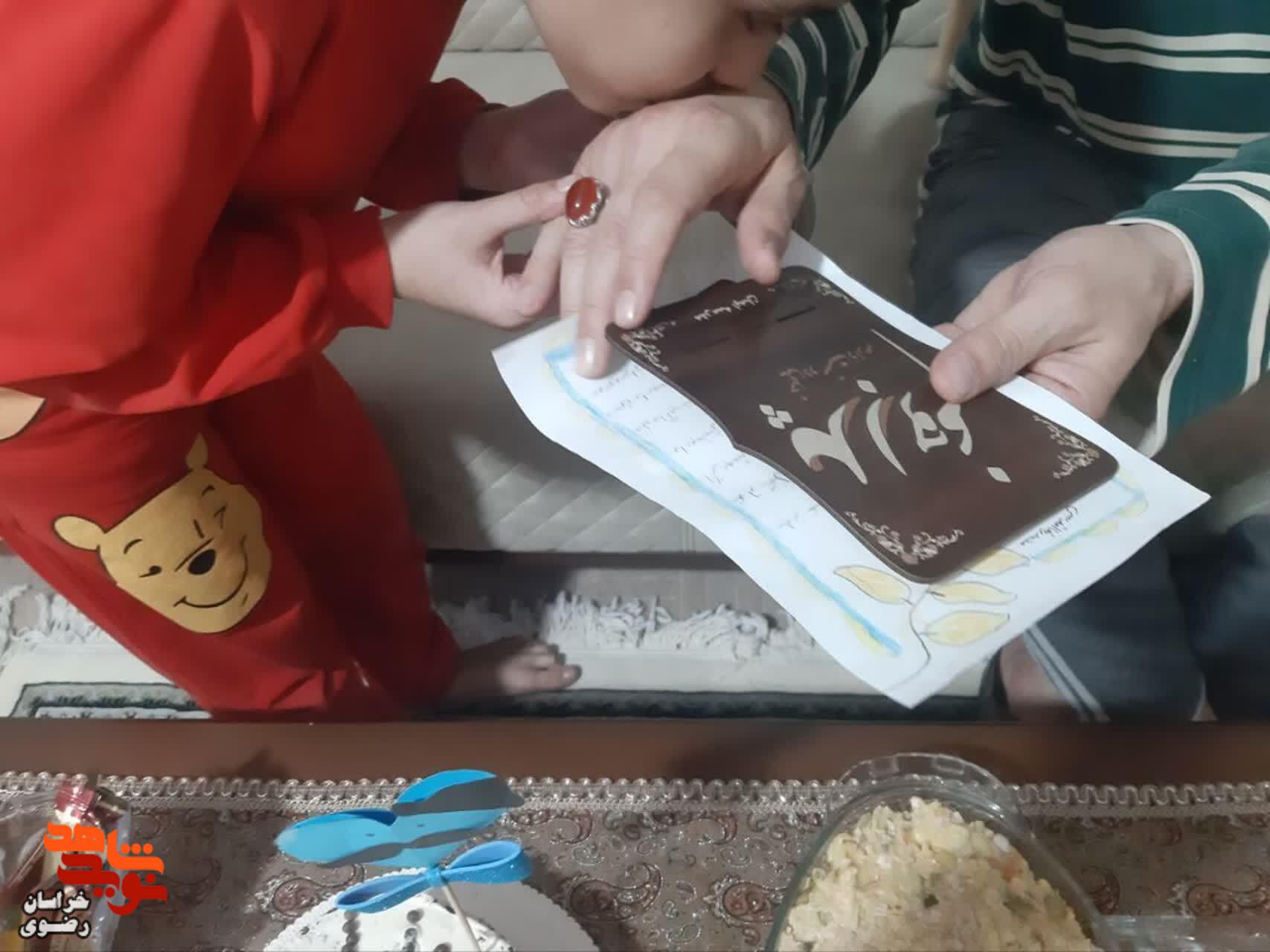 البوم عکس