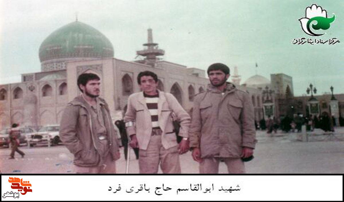 آلبوم تصاویر جاویدالاثر شهید «ابوالقاسم حاجیباقریفرد» منتشر شد آلبوم تصاویر جاویدالاثر شهید «ابوالقاسم حاجیباقریفرد» منتشر شد