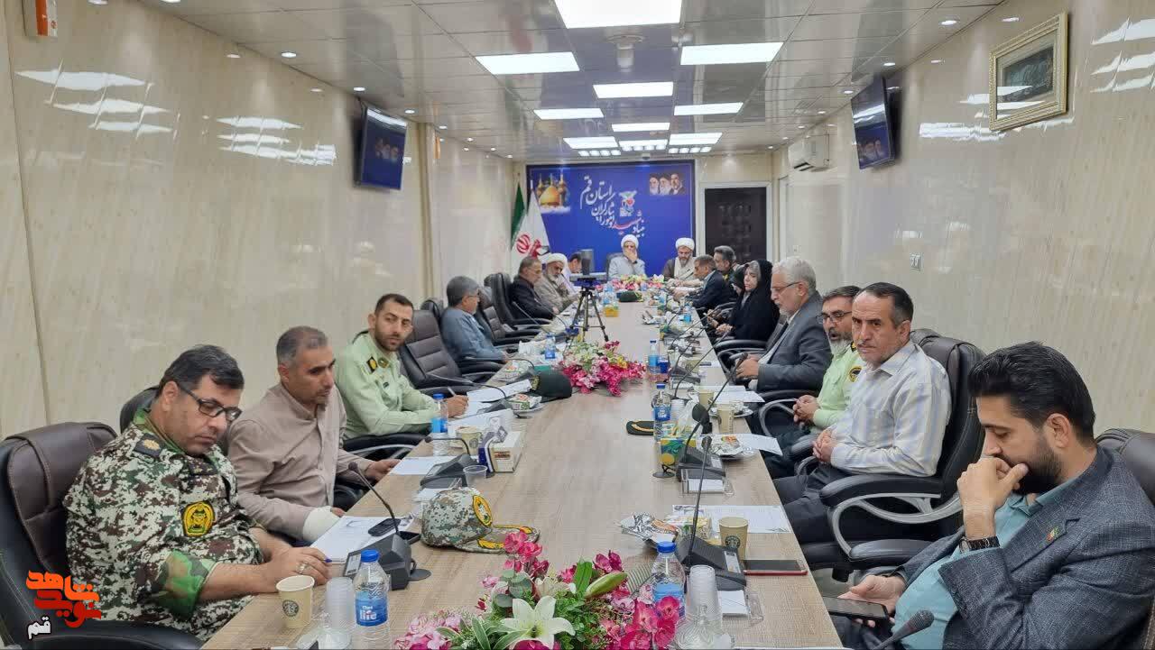 نشست هماهنگی برنامههای هفته دفاع مقدس در قم برگزار شد نشست هماهنگی برنامههای هفته دفاع مقدس در قم برگزار شد