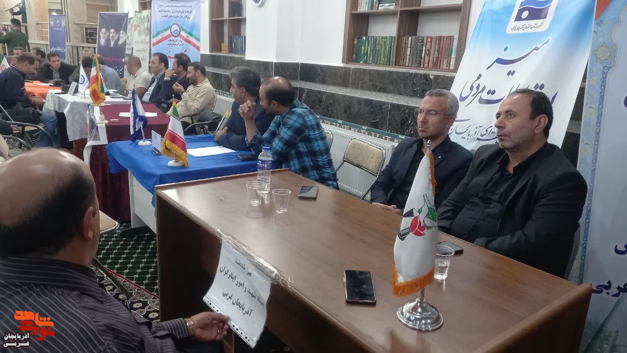 دیدار استاندار و مدیرکل بنیاد شهید آذربایجان غربی از شهرک شاهد دیدار استاندار و مدیرکل بنیاد شهید آذربایجان غربی از شهرک شاهد