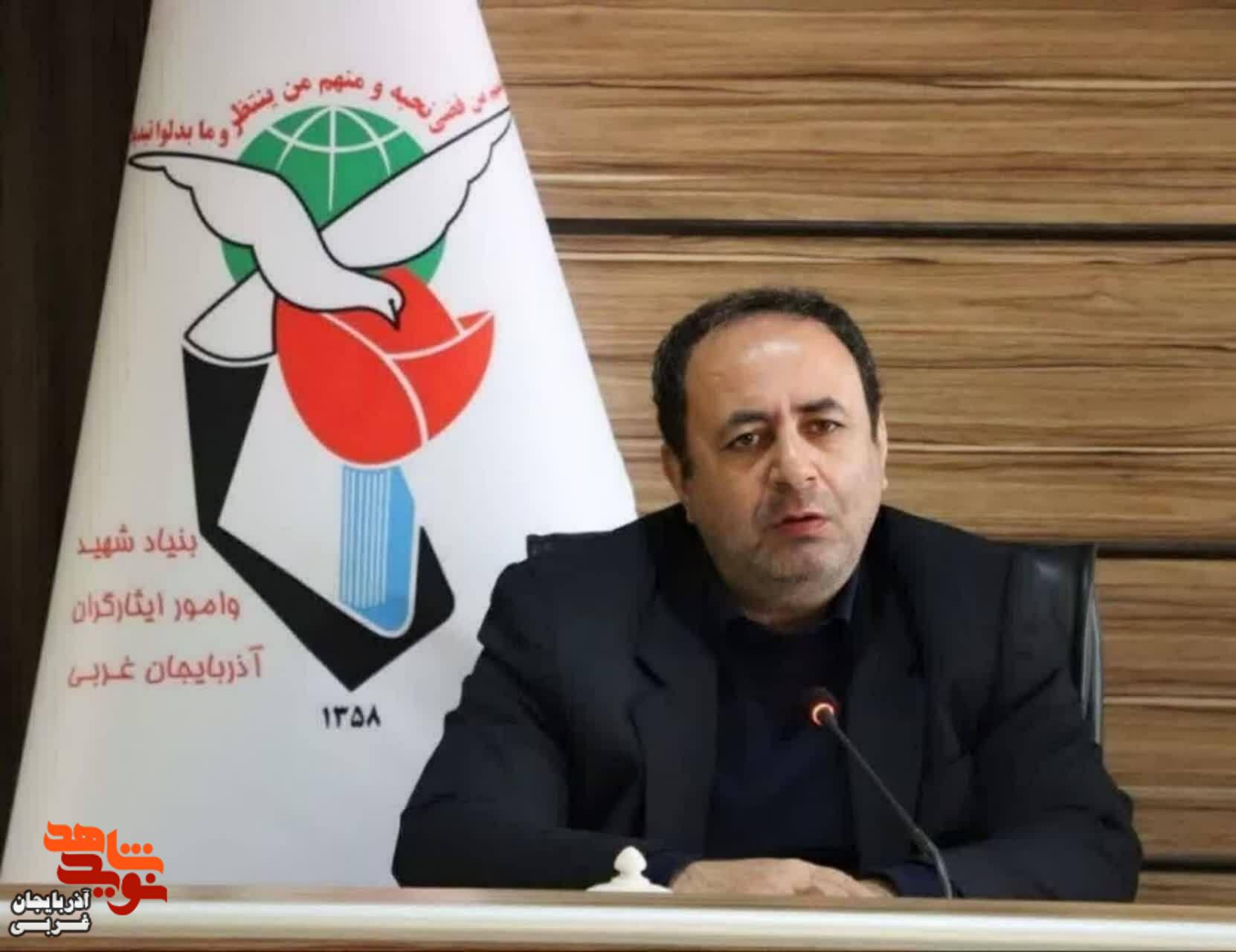 پیام مهندس جلیلی مدیرکل بنیاد شهید آذربایجانغربی در پی شهادت جانباز سرافراز اسلام کاک درویشی پیام مهندس جلیلی مدیرکل بنیاد شهید آذربایجانغربی در پی شهادت جانباز سرافراز اسلام کاک درویشی