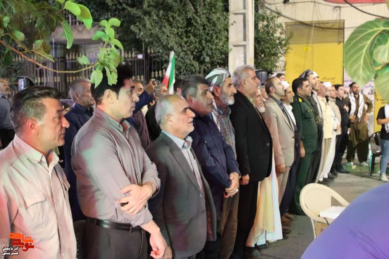 اجتماع حماسه حضور و ایستادگی  و مقاومت در بوکان