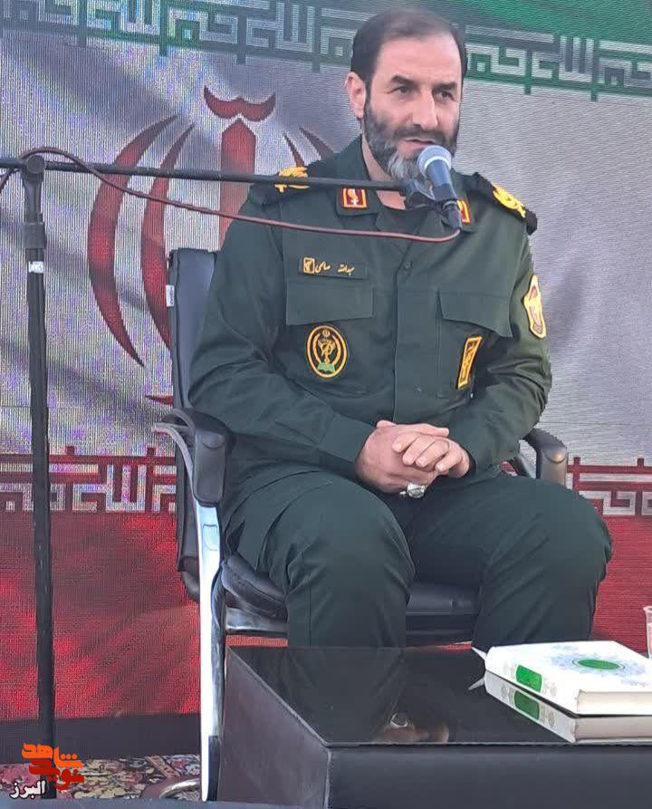 مدا مدا