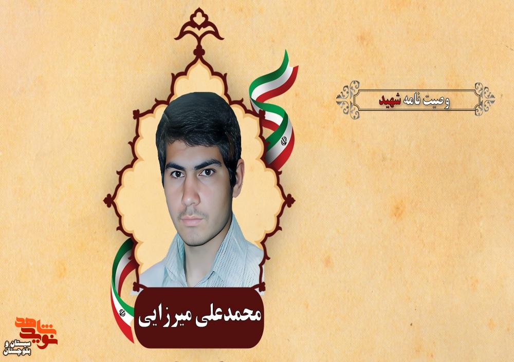 برای پیروزی اسلام بر کفر و فرج امام زمان (عجل الله تعالى فرجه الشریف) دعا کنید برای پیروزی اسلام بر کفر و فرج امام زمان (عجل الله تعالى فرجه الشریف) دعا کنید