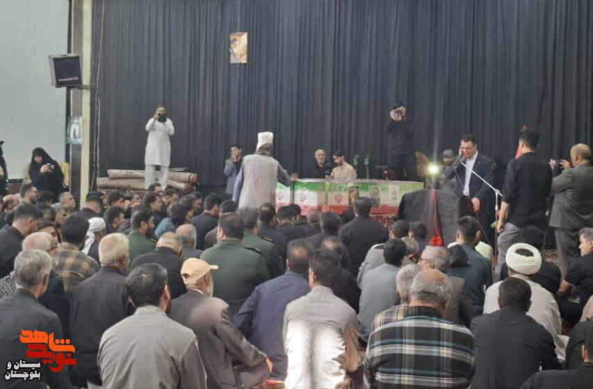 مراسم وداع و تشییع پیکر مطهر دو شهید مدافع امنیت در زاهدان برگزار شد مراسم وداع و تشییع پیکر مطهر دو شهید مدافع امنیت در زاهدان برگزار شد