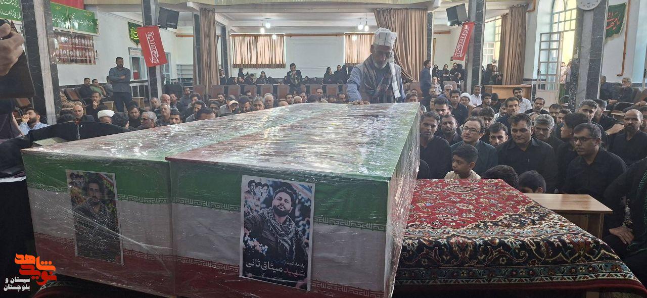 مراسم وداع و تشییع پیکر مطهر دو شهید مدافع امنیت در زاهدان برگزار شد مراسم وداع و تشییع پیکر مطهر دو شهید مدافع امنیت در زاهدان برگزار شد