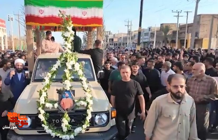 گزارش تصویری/ وداع و خاکسپاری مردم بندر امام خمینی (ره) با پیکر مطهر شهید «جمشید رجبی» گزارش تصویری/ وداع و خاکسپاری مردم بندر امام خمینی (ره) با پیکر مطهر شهید «جمشید رجبی»