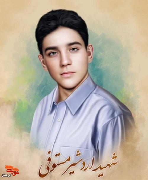 پوستر شهدای روستای کاکاشرف منتشر شد