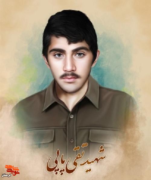 پوستر شهدای روستای کاکاشرف منتشر شد