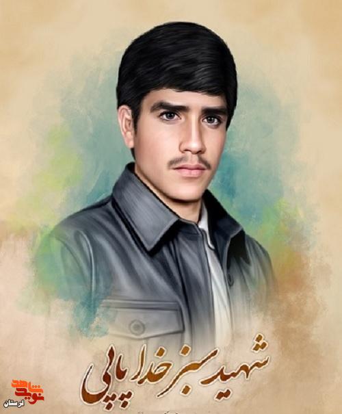 پوستر شهدای روستای کاکاشرف منتشر شد