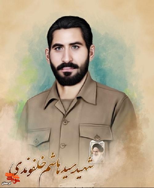 پوستر شهدای روستای کاکاشرف منتشر شد
