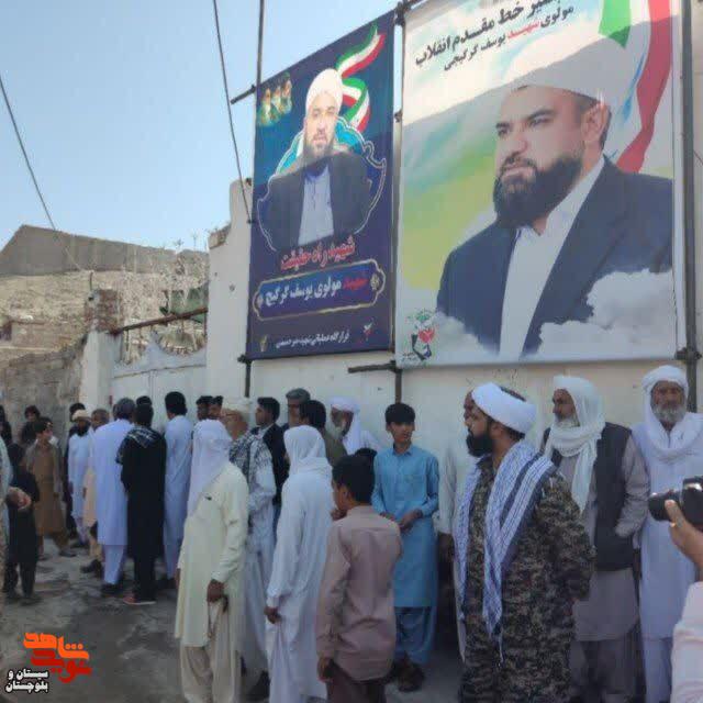 تشییع باشکوه مولوی شهید«یوسف گرگیچی»، عالم بصیر خط مقدم انقلاب بر دوش مردم شیعه و سنی زاهدان آرام گرفت