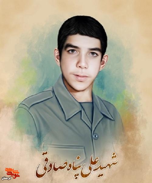 پوستر شهدای روستای کاکاشرف منتشر شد