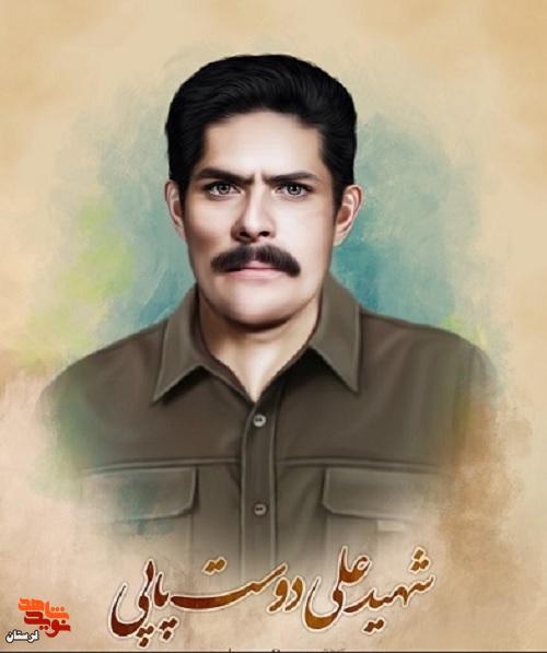 پوستر شهدای روستای کاکاشرف منتشر شد