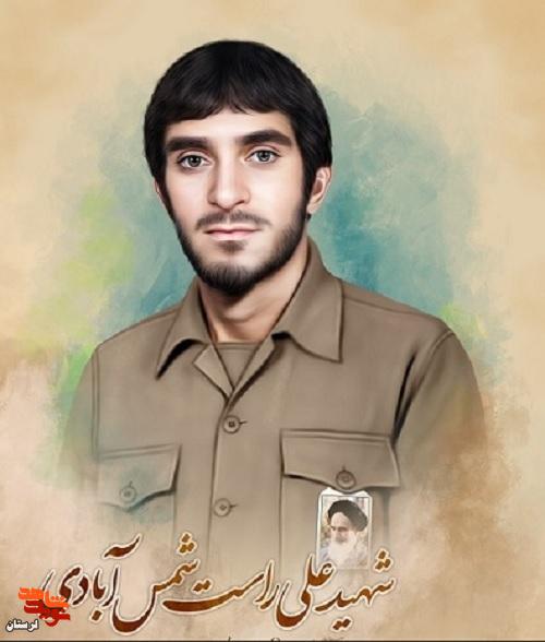 پوستر شهدای روستای کاکاشرف منتشر شد