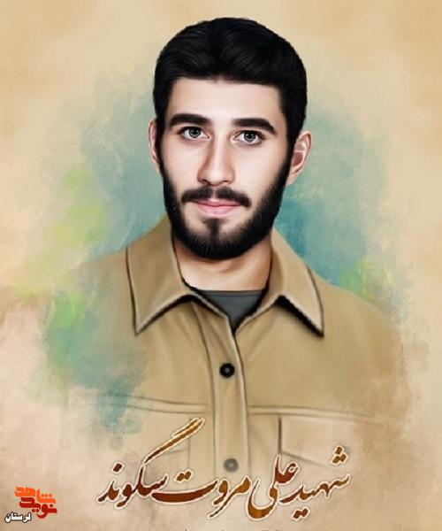 پوستر شهدای روستای کاکاشرف منتشر شد