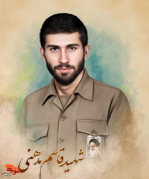 پوستر شهدای روستای کاکاشرف منتشر شد
