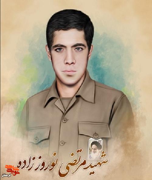 پوستر شهدای روستای کاکاشرف منتشر شد