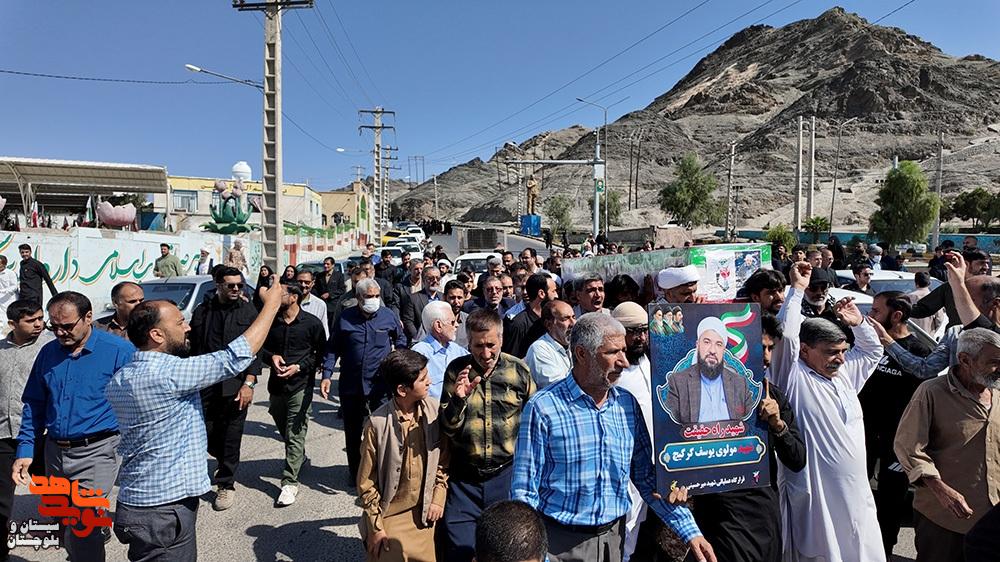 تشییع باشکوه مولوی شهید«یوسف گرگیچی»، عالم بصیر خط مقدم انقلاب بر دوش مردم شیعه و سنی زاهدان آرام گرفت