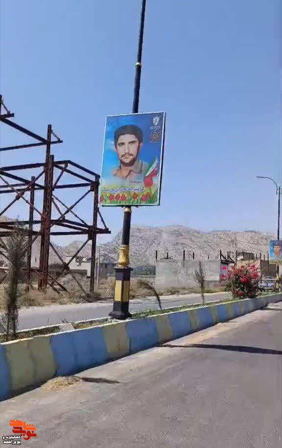 سیمای شهر باشت به عطر شهادت معطر شد/ نصب تمثال حماسهسازان در آستانه هفته دفاع مقدس سیمای شهر باشت به عطر شهادت معطر شد/ نصب تمثال حماسهسازان در آستانه هفته دفاع مقدس