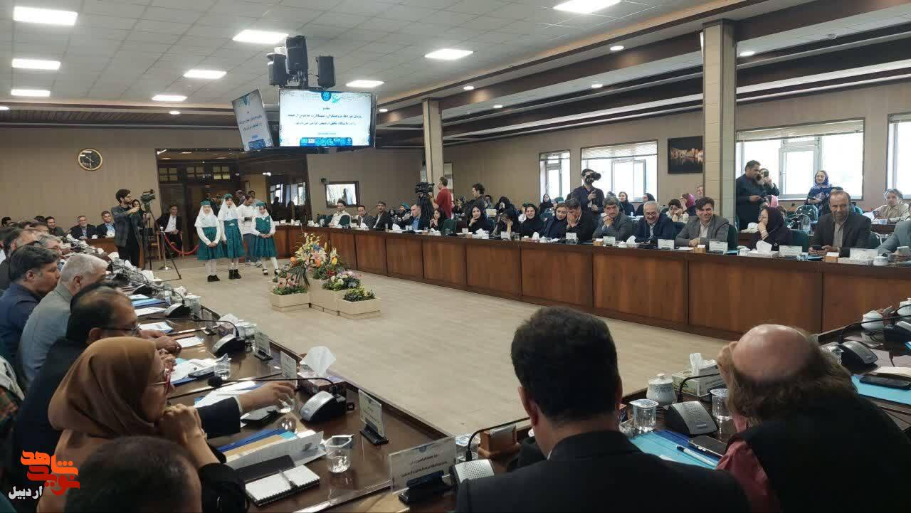 برگزاری دومین کنفرانس بین المللی موزه‌ها در اردبیل