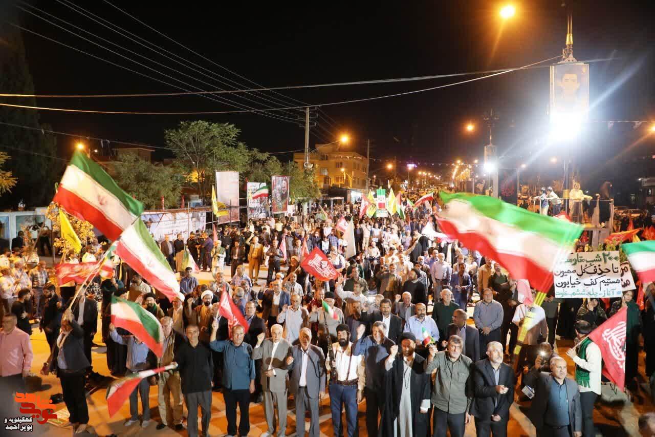 200 شب شکوه و حماسه در قلب پایتخت طبعیت ایران