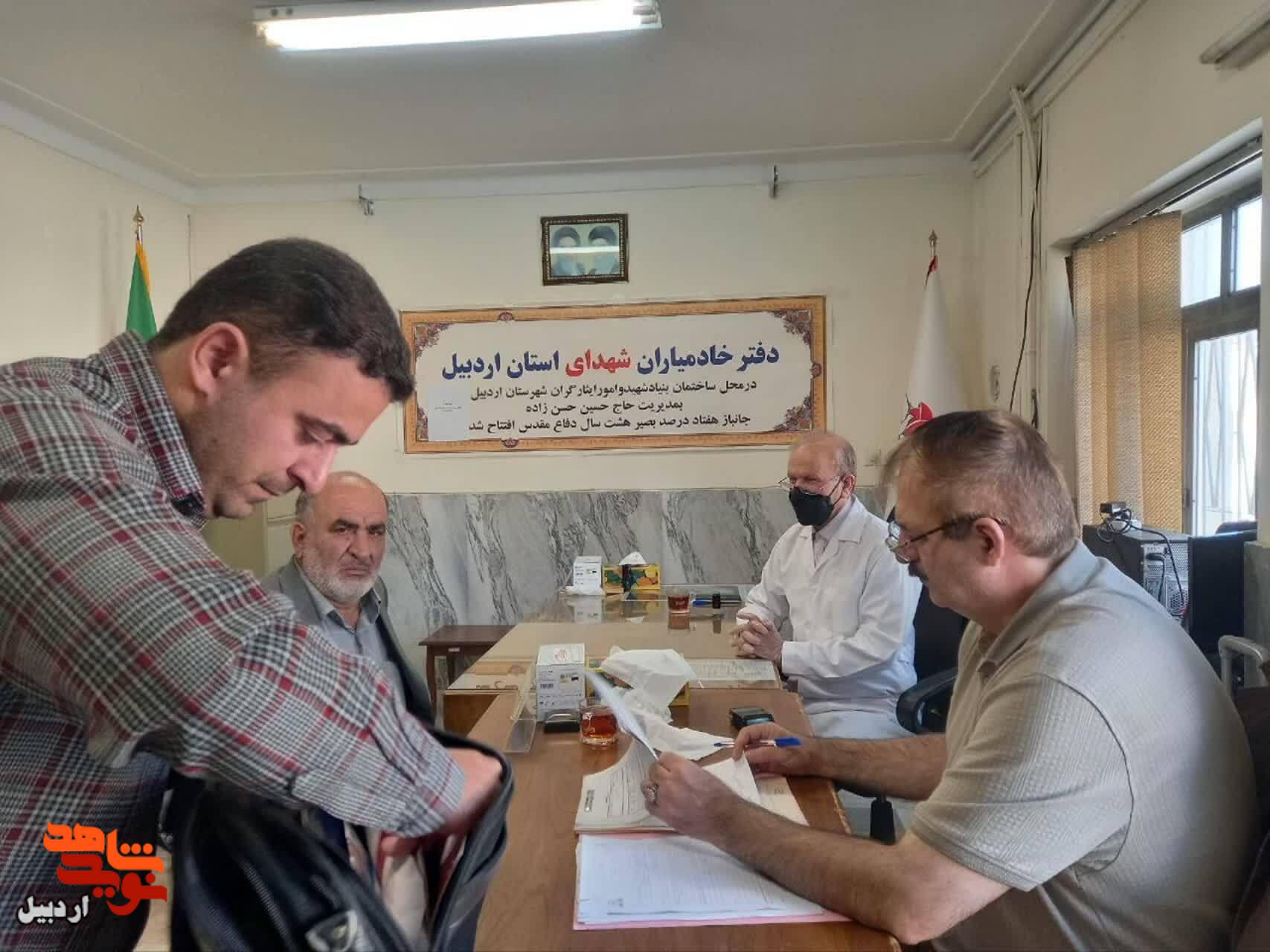 بررسی ۵۹۰ پرونده ایثارگران اردبیل در کمیسیون پزشکی بررسی ۵۹۰ پرونده ایثارگران اردبیل در کمیسیون پزشکی