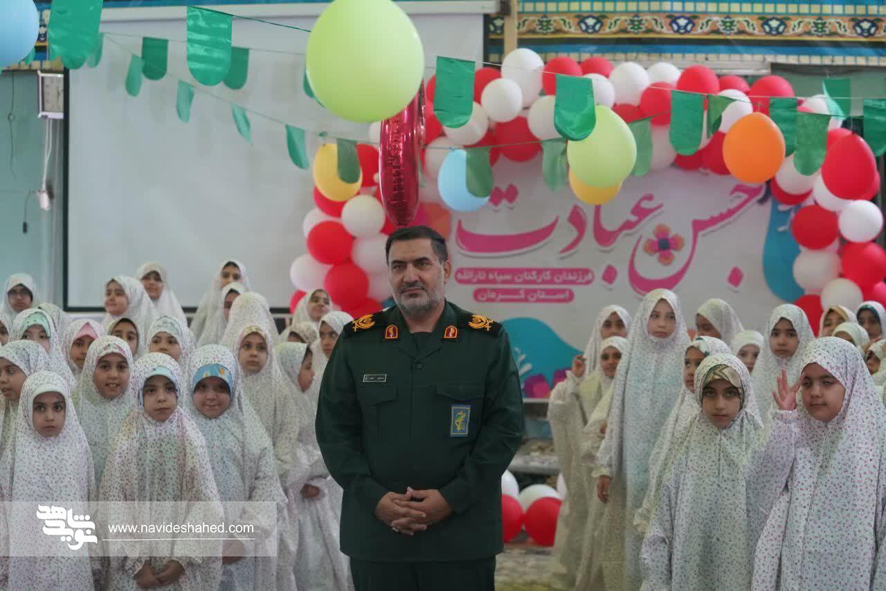 جشن عبادت دختر شهید هوافضا؛ آسمان نظارهگر بندگی شد جشن عبادت دختر شهید هوافضا؛ آسمان نظارهگر بندگی شد