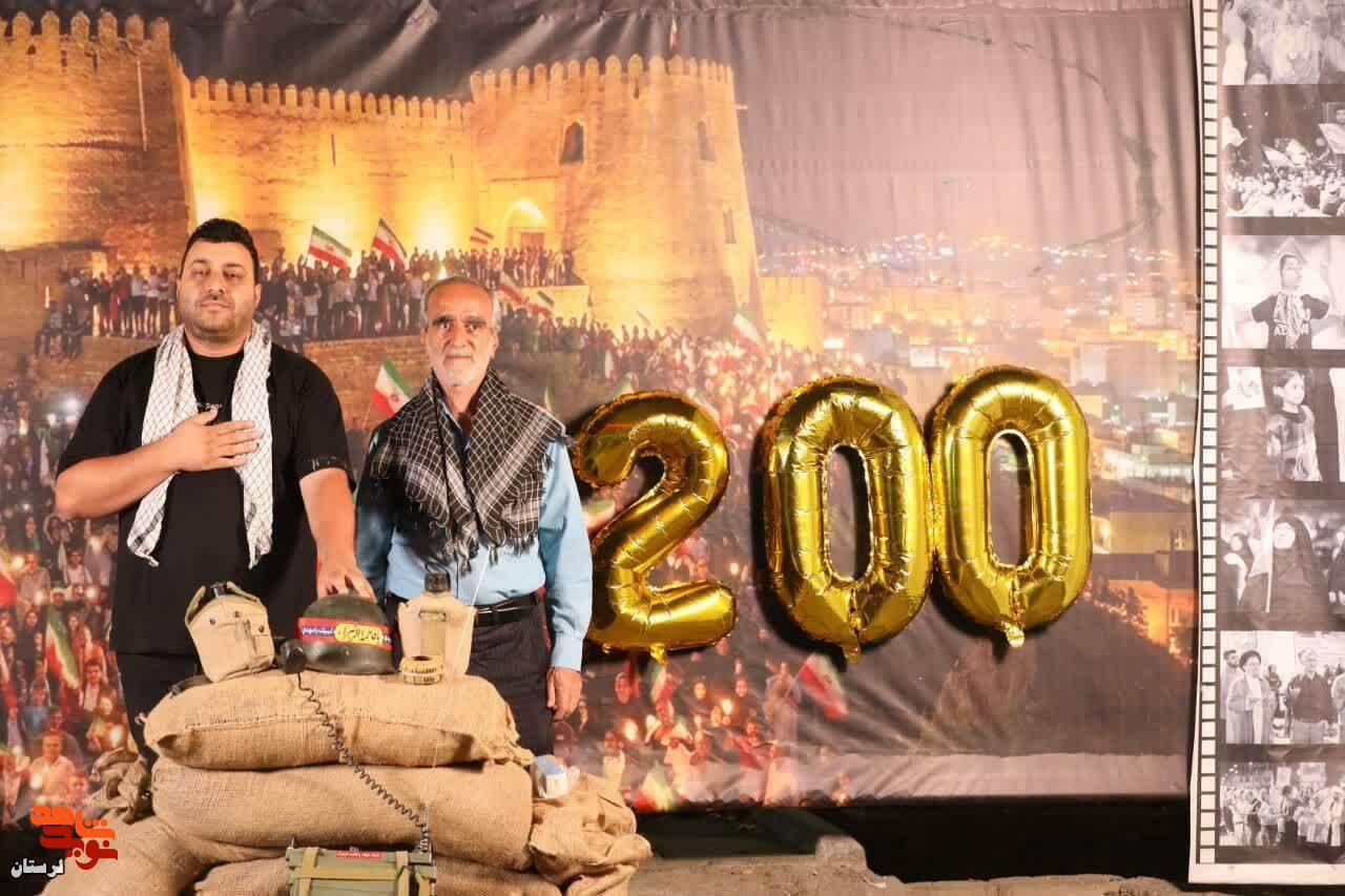 ۲۰۰ شب؛ و هزاران قاب از یک عهد ماندگار‌