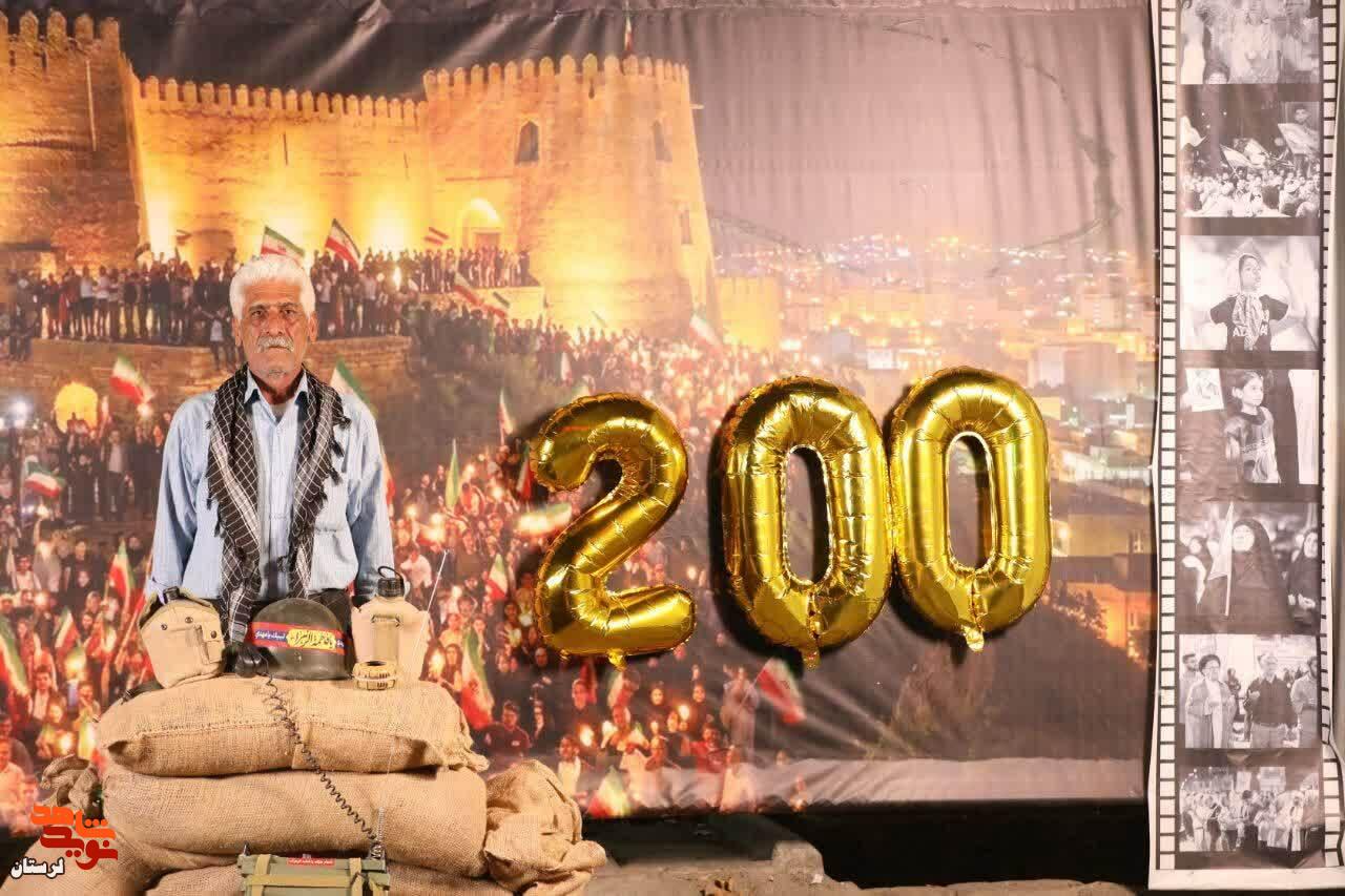 ۲۰۰ شب؛ و هزاران قاب از یک عهد ماندگار‌