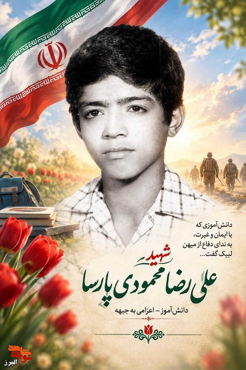 زندگی نامه زندگی نامه