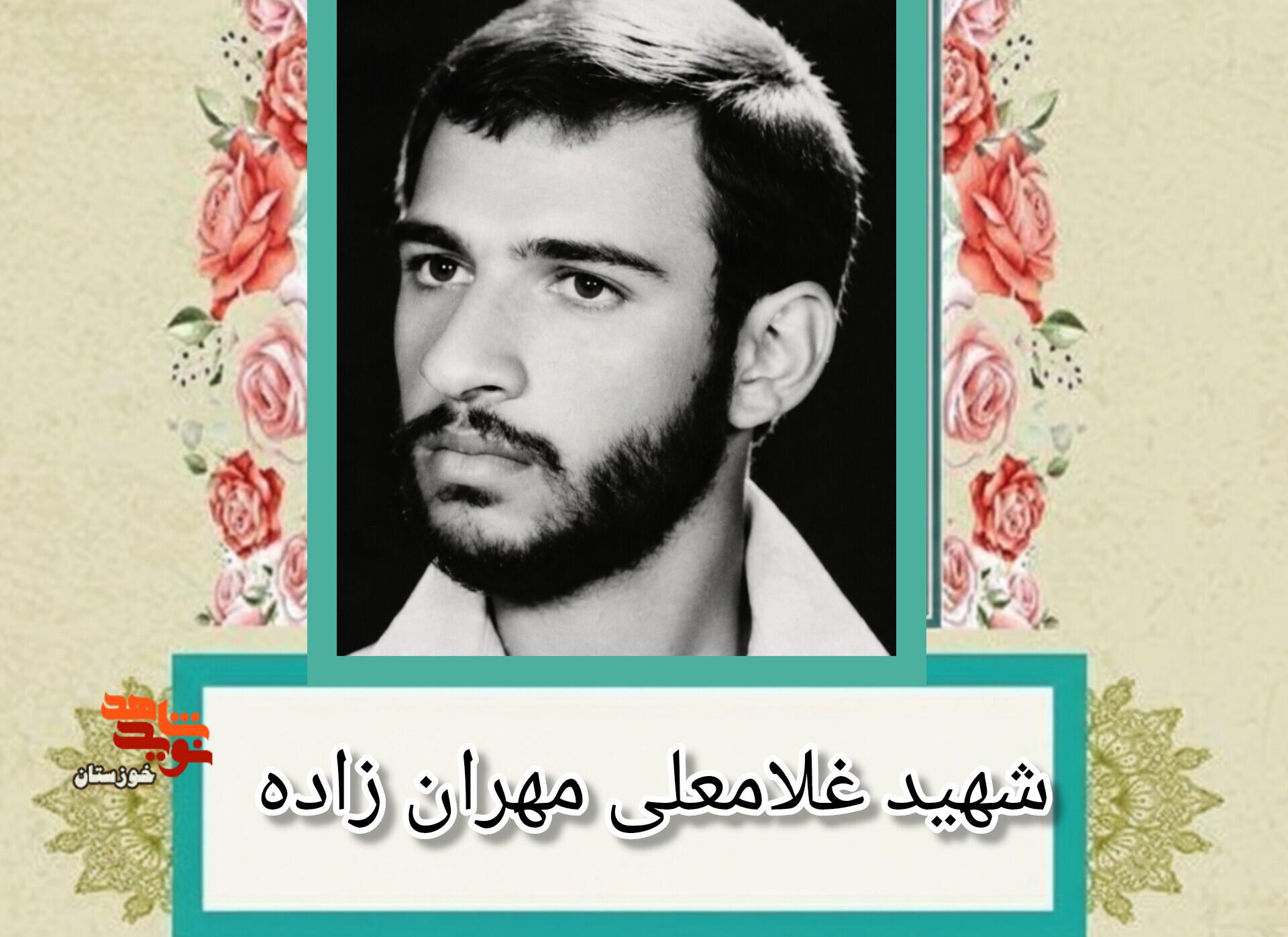 خاطره/ وارث صبوری خاطره/ وارث صبوری