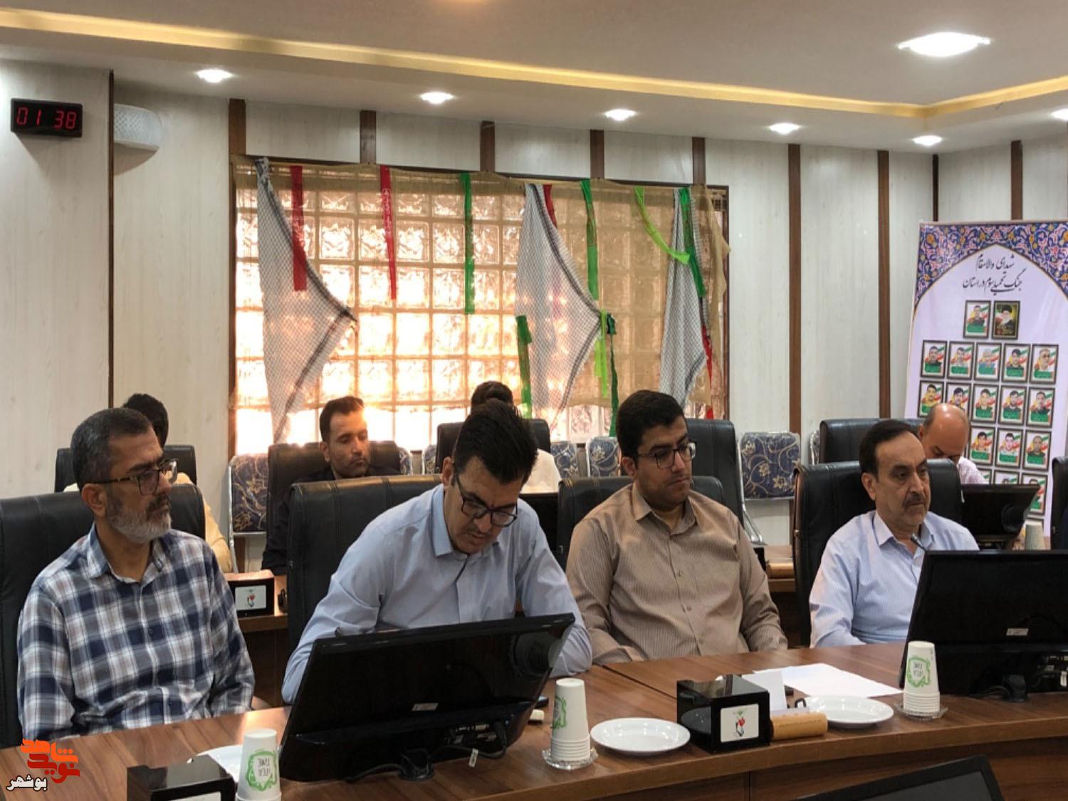 طنین نوای حماسه در بوشهر با اجرای ویژه برنامههای چهل و ششمین سالگرد دفاع مقدس طنین نوای حماسه در بوشهر با اجرای ویژه برنامههای چهل و ششمین سالگرد دفاع مقدس