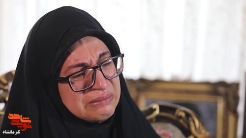 همسر شهید: اوایل زندگی دعای شهادتش را از من درخواست کرد همسر شهید: اوایل زندگی دعای شهادتش را از من درخواست کرد