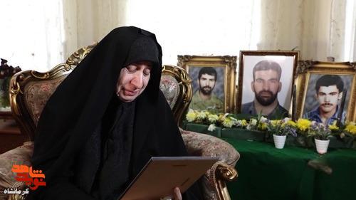همسر شهید: اوایل زندگی دعای شهادتش را از من درخواست کرد همسر شهید: اوایل زندگی دعای شهادتش را از من درخواست کرد