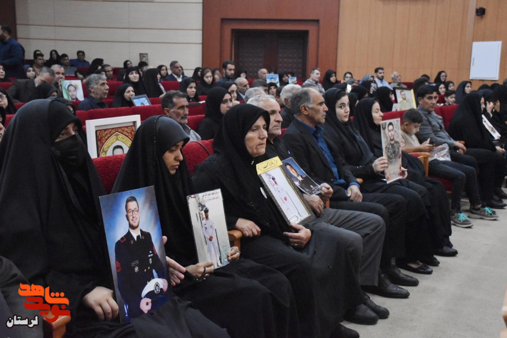 یادواره شهدای ارتش در دفاع مقدس ۱۲ روزه و جنگ رمضان در لرستان برگزار شد یادواره شهدای ارتش در دفاع مقدس ۱۲ روزه و جنگ رمضان در لرستان برگزار شد